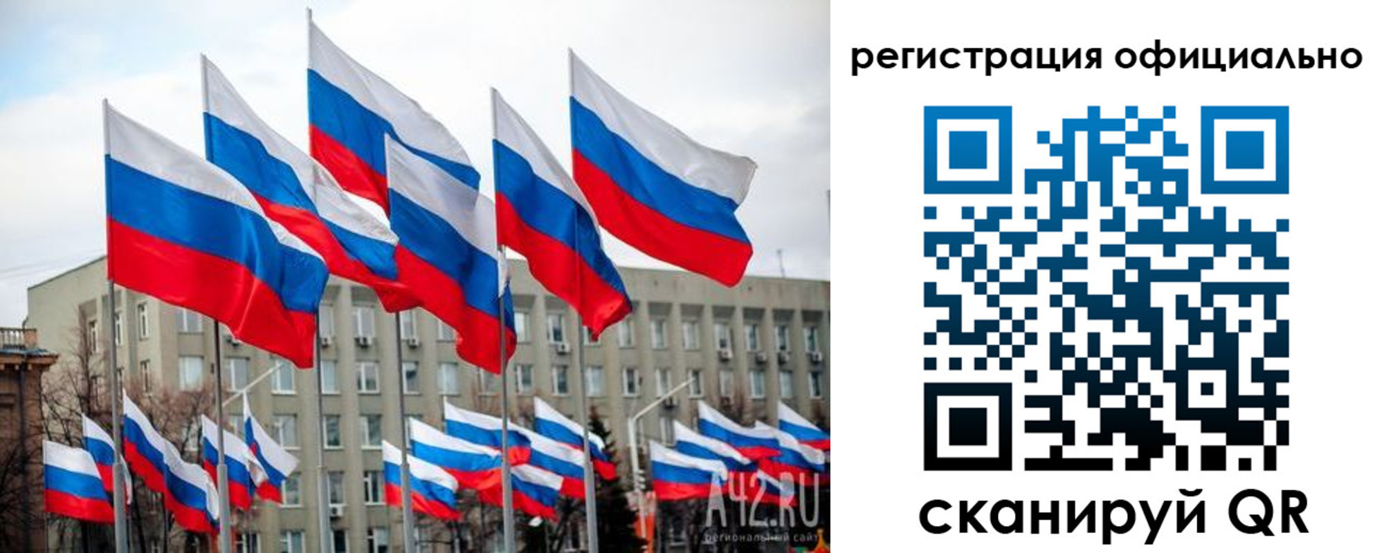 прописка иностранных граждан в Вяземском
